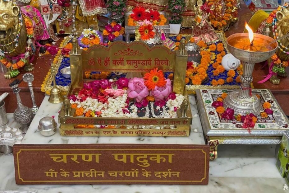 Vaishno Devi