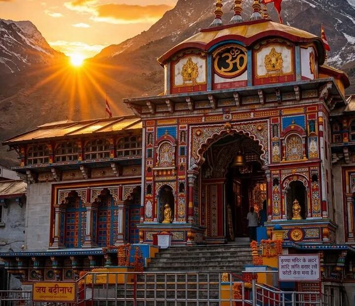Badrinath Yatra